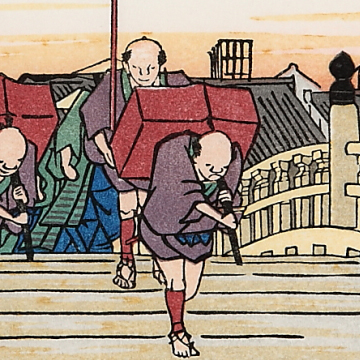 日本橋 東海道五十三次 歌川広重 復刻版浮世絵