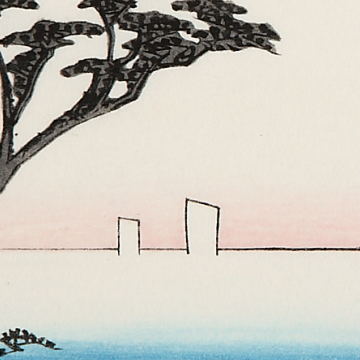 白須賀 東海道五十三次 歌川広重 復刻版浮世絵
