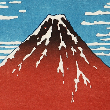 凱風快晴(がいふうかいせい) 赤富士で有名な北斎の代表作 | 浮世絵復刻