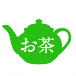 Trick or Tea！！10月31日は日本茶の記念日です